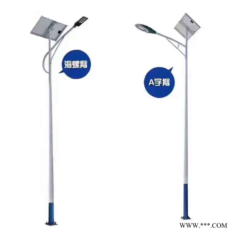 忻州五寨太阳能锂电池路灯丨全国发货丨光伏路灯图1