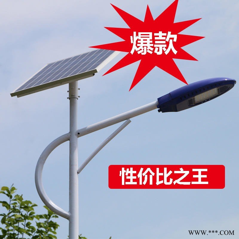 美丽乡村路灯价格德州LED路灯德州太阳能路灯德州路灯厂家德州锂电池太阳能LED路灯厂家德州直销领灿TYN0328-04图1