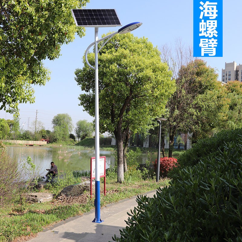 太阳能led路灯 甘肃平凉6米120w路灯太阳能庭院路灯图1