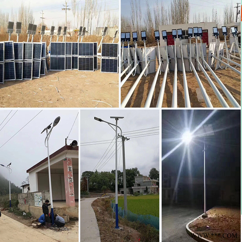 太阳能led路灯 陕西榆林4米30w路灯太阳能庭院路灯图1