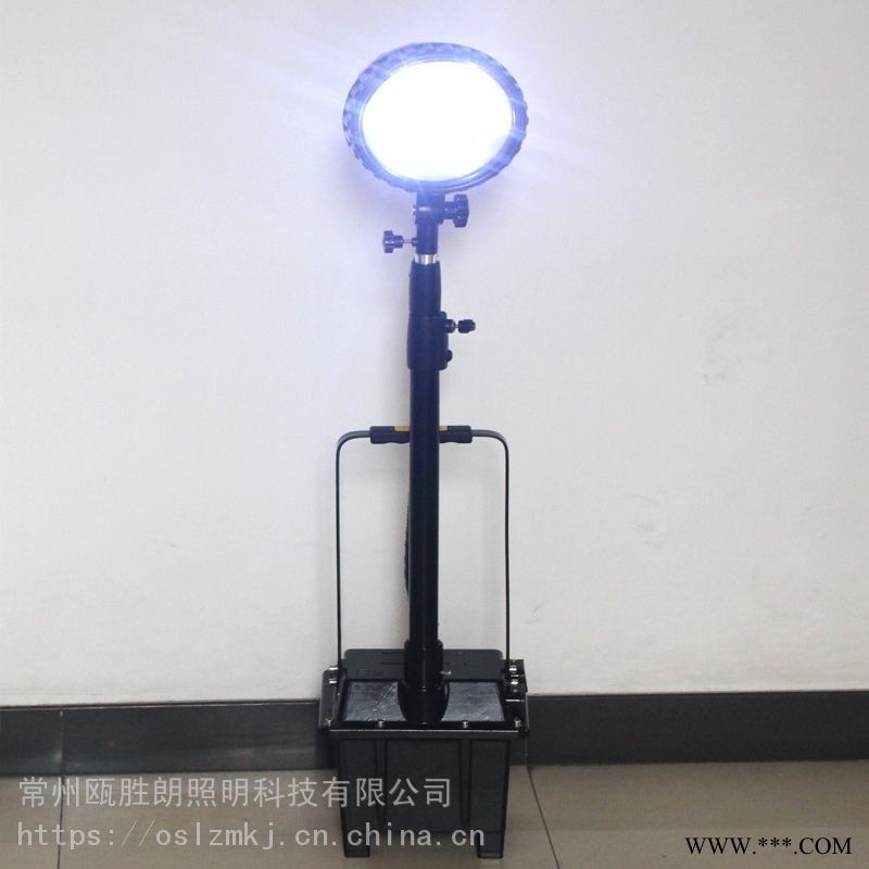 海洋王FW6101BT防爆移动灯6102GF升降式泛光灯BAD503led投光灯厂家图1