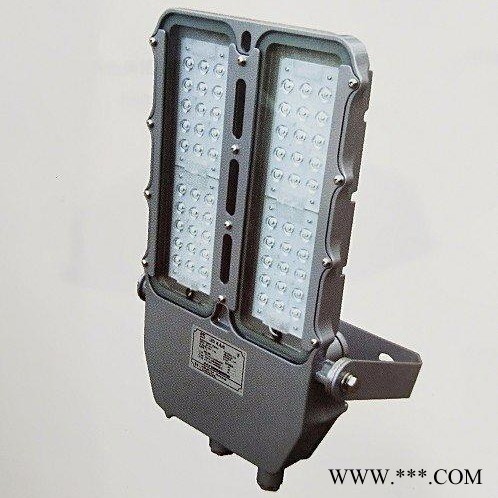 海洋王NFC9115LED泛光灯NFC9115LED投光灯图1