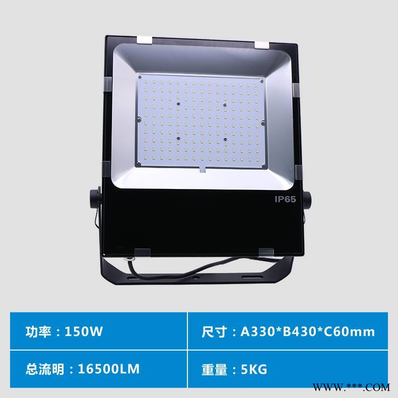 超薄投光灯80W 工厂批发led泛光灯图1