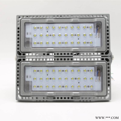 LED投光灯 晶全照明BJQ9281 铁路电力冶金 江苏防爆灯具厂家