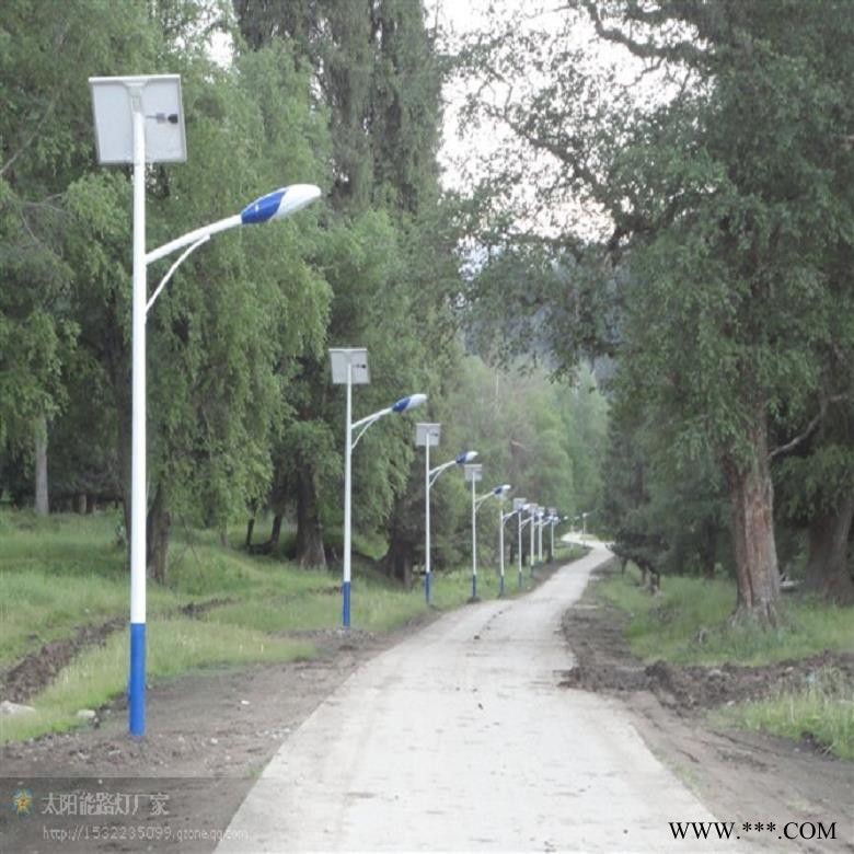 资阳太阳能路灯 太阳能路灯安装公司  资阳LED超高亮路灯 农村太阳能路灯价格 资阳路灯厂家销售电话图1
