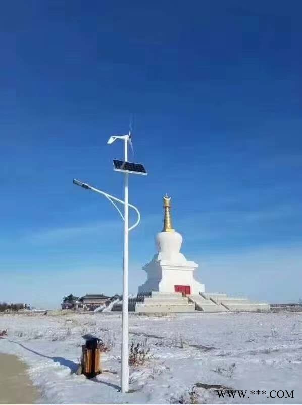 南充太阳能投光灯价格图1