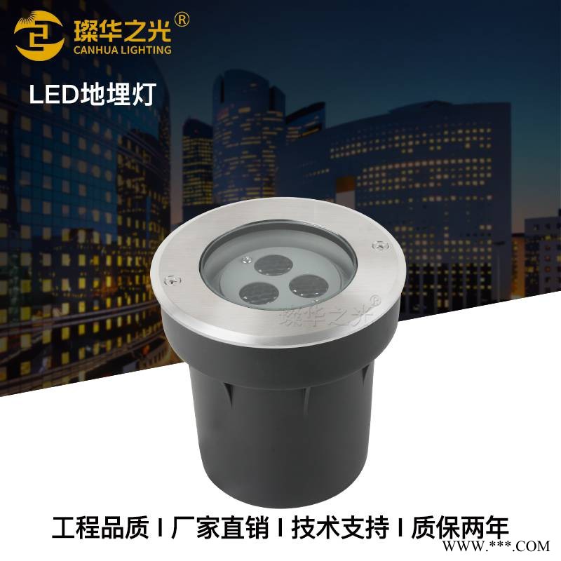 LED埋地投光灯酒店广场地面圆形36W可调角度地埋灯图1