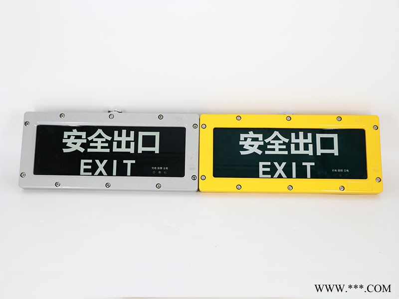 HRD95-n 系列防爆LED荧光灯HRT51 系列防爆投光灯防爆等级高规格齐全图1