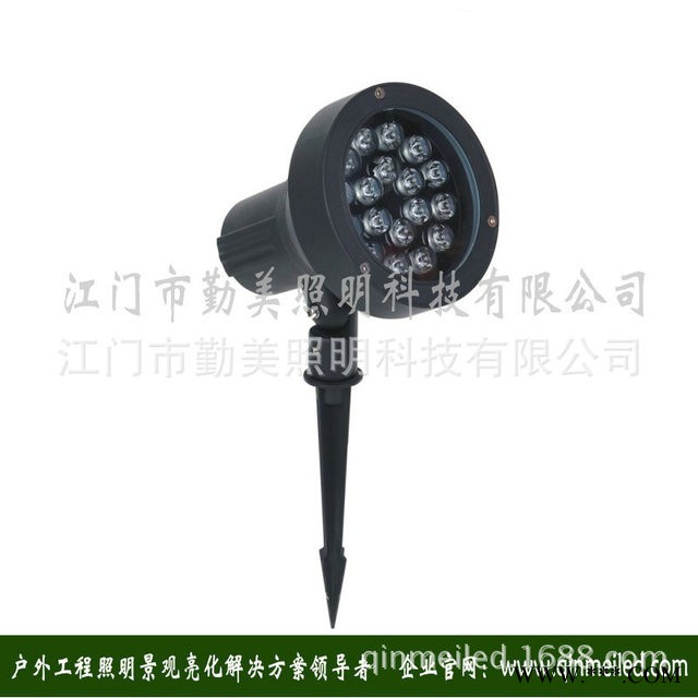 插地灯ED18W插地灯/七彩渐变色草坪投光灯图1