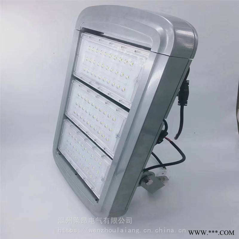 LED-RY-MZ_LED模组泛光灯_LED三防免维护投光灯图1