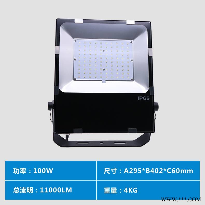 现货批发led户外投光灯50W图1