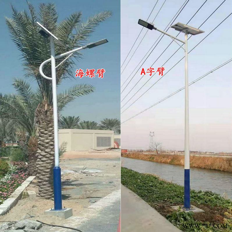 太阳能路灯 四川遂宁6米90w路灯锂电池路灯图1