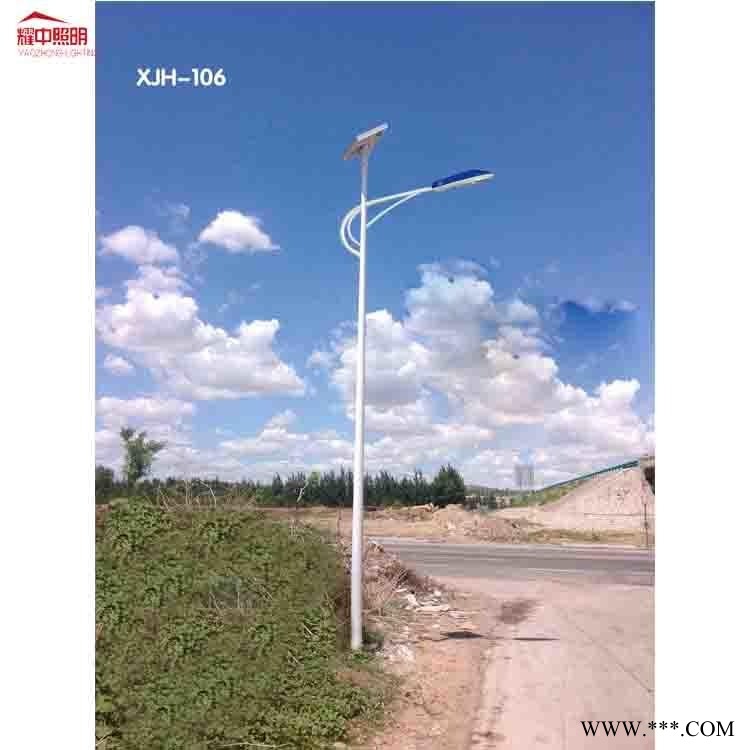 揭阳太阳能路灯厂家    7米新农村路灯批发    LED光伏智慧路灯图1