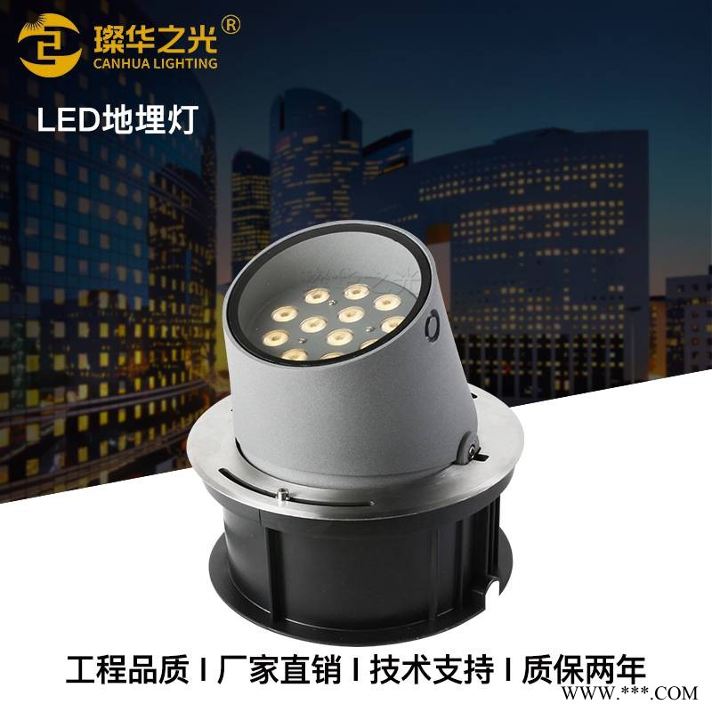 户外半地埋投光灯18W36W54W园林景观半埋式照树灯图1