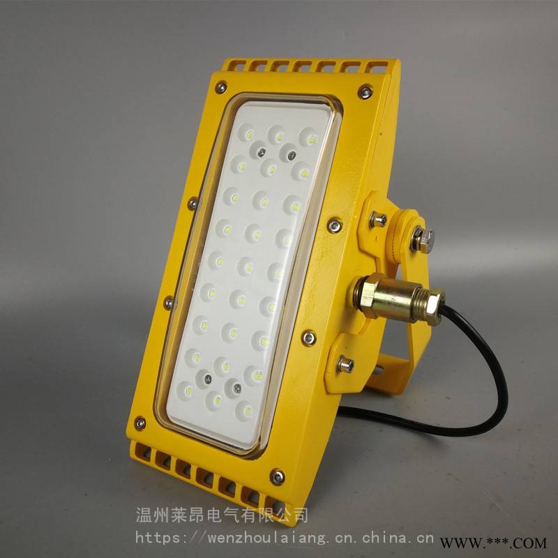 BYD9900BYD9900-100W200WLED投光灯图1