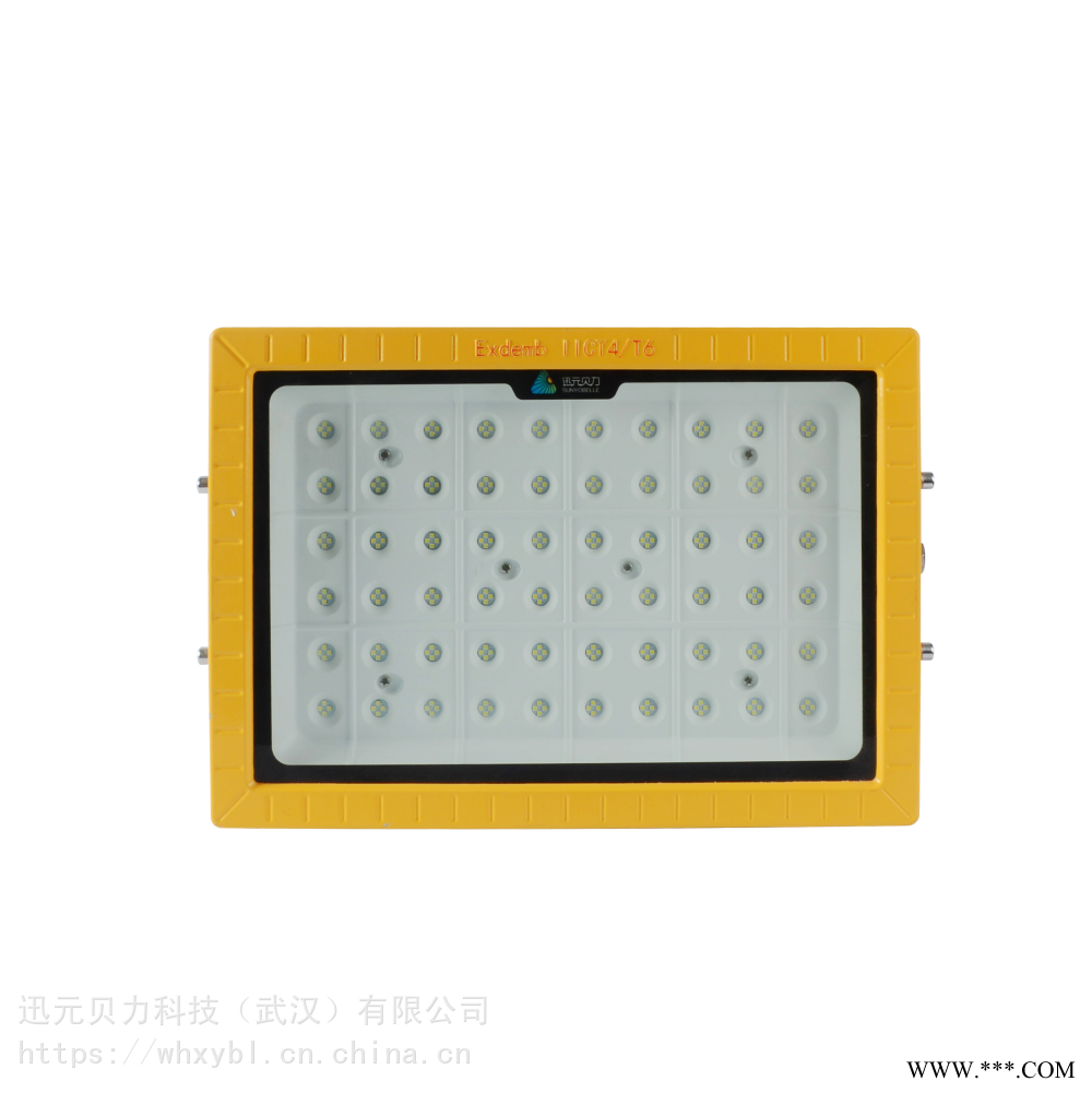 LED防爆室外照明灯-开封隧道BZD129-200W防爆投光灯-贝力照明图1