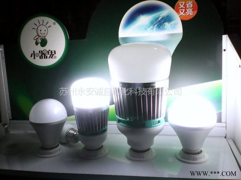小器鬼LED灯科明LED投光灯 200W大功率球泡图1