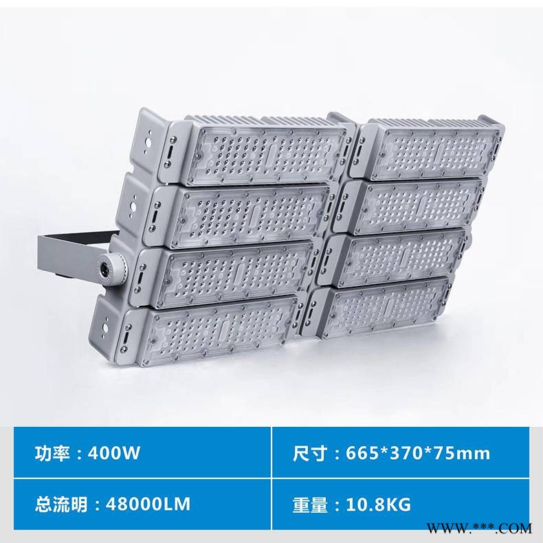 机场码头照明led400W高杆投光灯图1