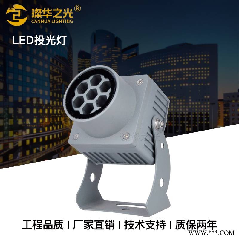 户外led室外投光灯照树灯地插灯楼体公园庭院草坪投射灯图1