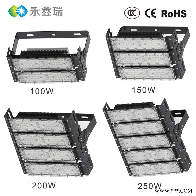 厂家批发楼体建筑投射投光灯500w图1