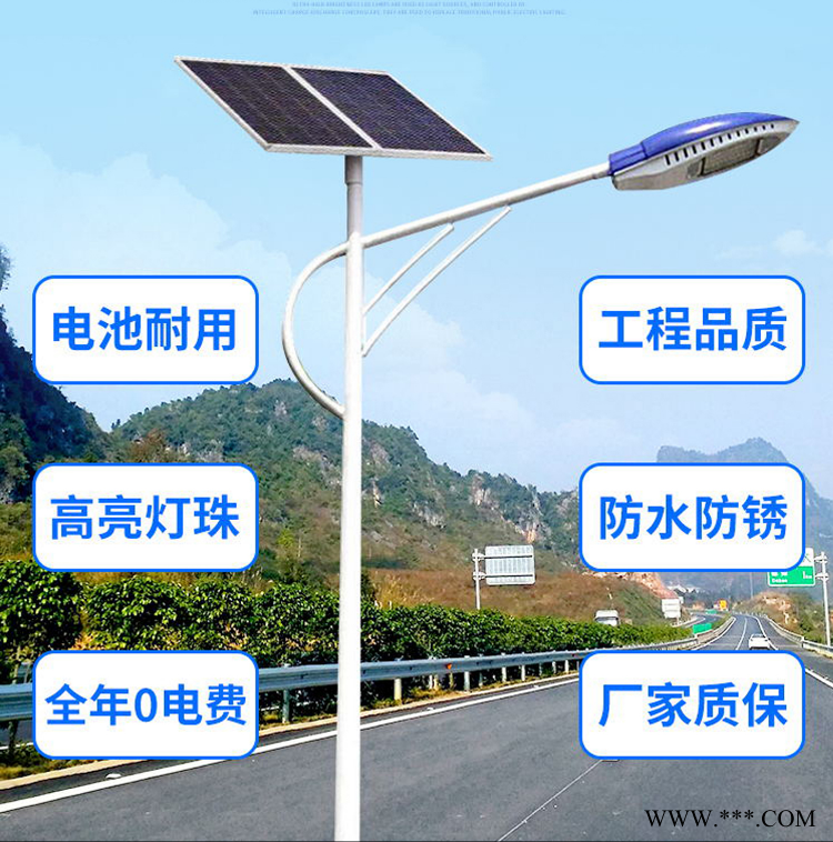 太阳能路灯 黑龙江黑河6米60w路灯城镇道路建设路灯图1