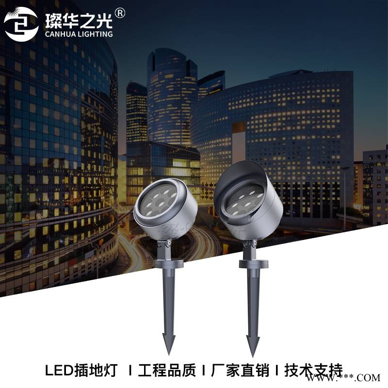 led投光灯户外防水园林公园景观插地灯别墅小区射树灯图1