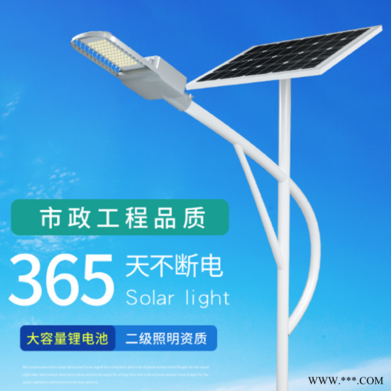 太阳能led路灯 河南商丘6米60w路灯锂电池路灯图1