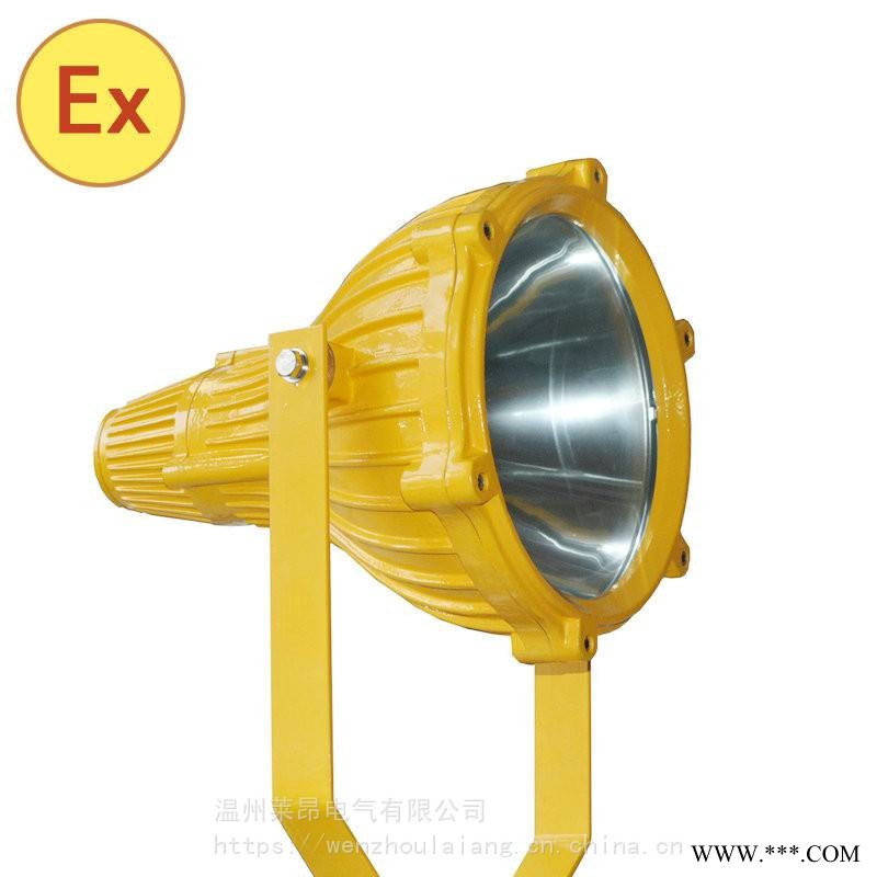 BTC8210生产厂家BTC8210-J250BTC8210-J400防爆投光灯图1
