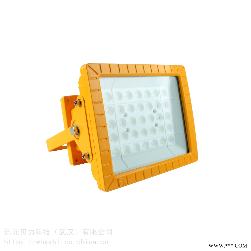 LED耐高温防爆灯-新乡焦化厂BZD129-50W防爆投光灯-贝力照明图1
