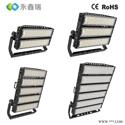 模组高光效LED投光灯1500W