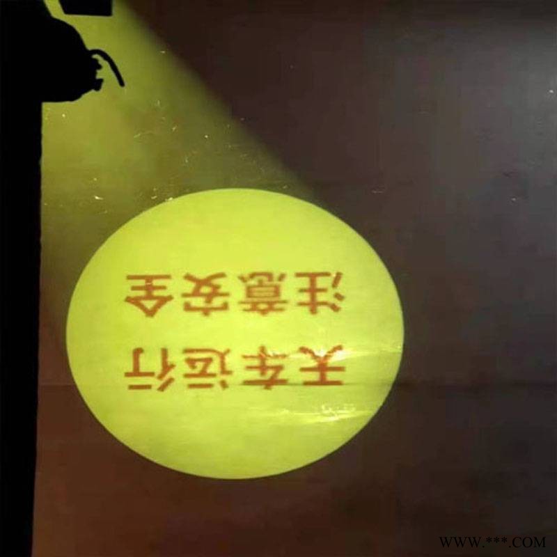 BJN-TZ300天车安全警示投光灯安装调试说明可指导安装图1