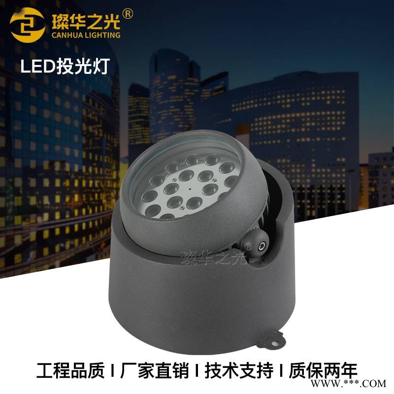 LED树桩投光灯公园草坪18w24w36w72w户外桶装照树灯图1