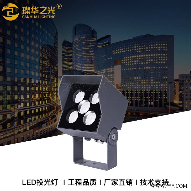 led投光灯户外方形窄角度投射灯园林景观亮化rgb照树灯图1