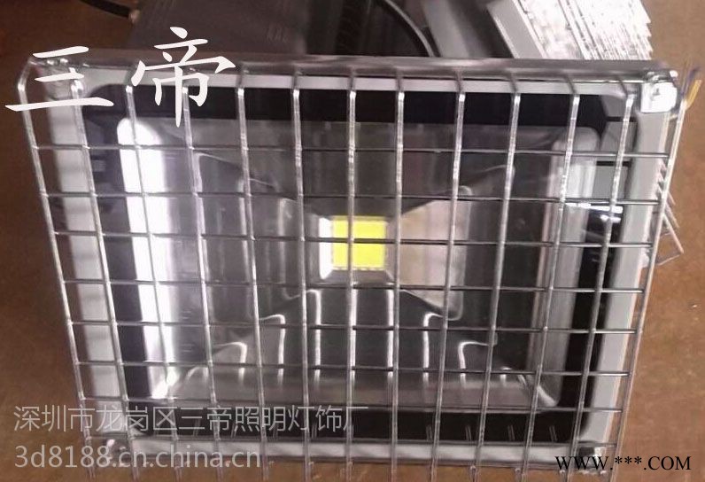 36v防爆投光灯三帝36v防爆泛光灯sd-36v-30图1