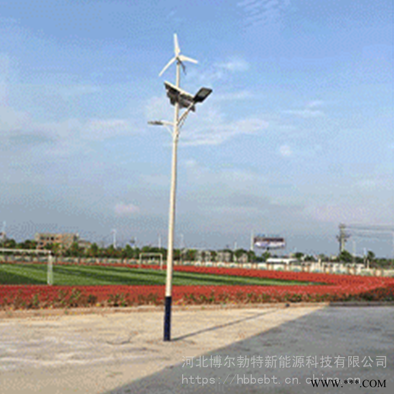 太阳能路灯 价格 河北 宁晋工业园区 专用市电led路灯 广场灯 投光灯 中华灯图1