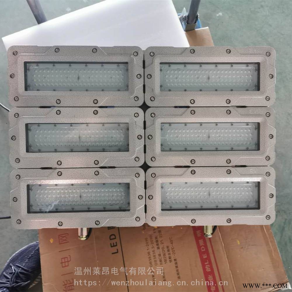 RLEEXL5333-500WLED投光灯图1