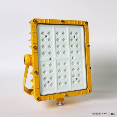 FBL2802防爆LED灯-FBL2802方形壁式防爆灯具IP65投光灯