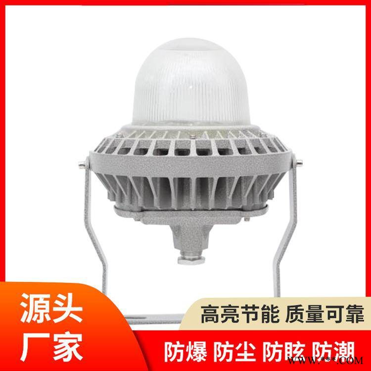 50W防爆投光灯护栏式图1