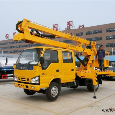 双排蓝牌高空作业车 路灯维修车 路灯安装车 江铃12米高空作业车 东风蓝牌高空作业车厂家 五十铃高空作业车价格