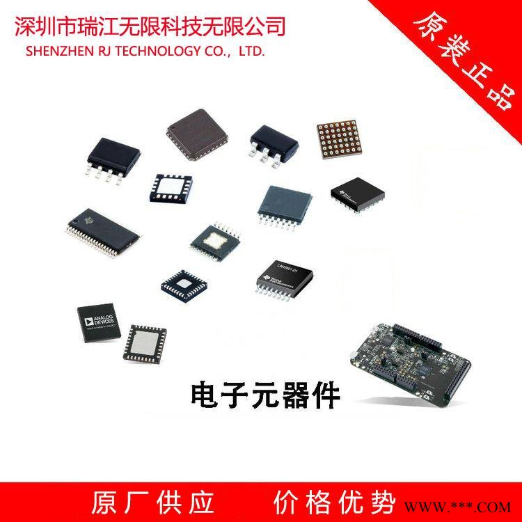 PT1901D 线性投光灯方案 超高压线性输入输出恒功率LED驱动IC图1