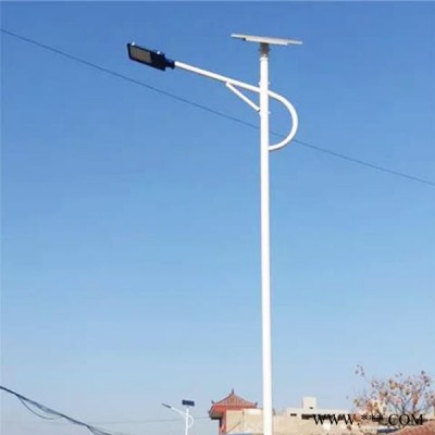 led太阳能路灯 工程路灯 风能路灯 金钟光电 专业制造厂