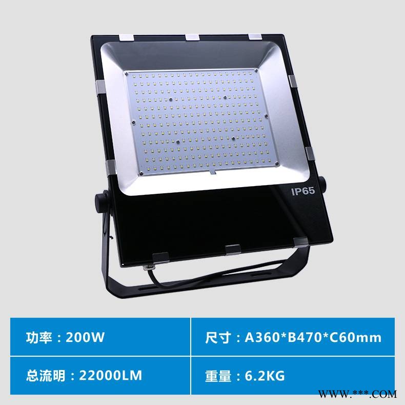 厂家直销200W超薄led投光灯图1