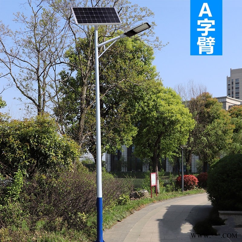 太阳能led路灯 内蒙古鄂尔多斯9米路灯城镇道路建设路灯图1