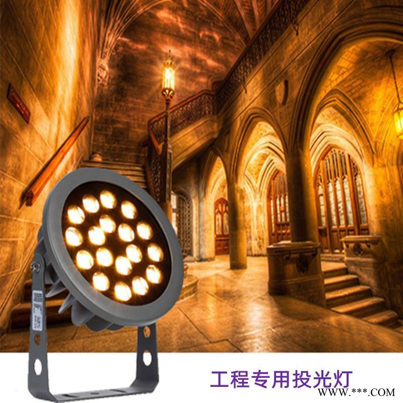 led投光灯圆形酒店外墙工程户外插地照树防水景观园林草坪投射灯图1