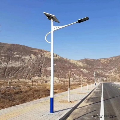 太阳能路灯 单臂路灯 小区路灯 A字臂太阳能路灯 值得信赖