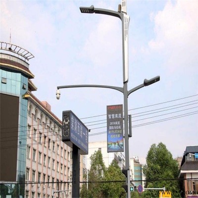 海南智慧路灯厂家 太阳能智慧路灯系统6米户外道路灯杆屏 小区led单灯控制汽车充电桩