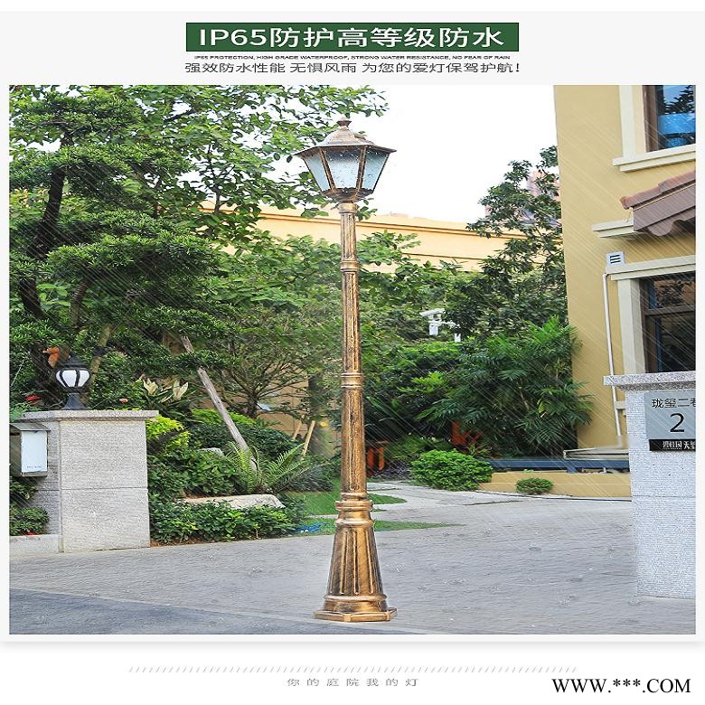 陕西周至县路灯，陕西周至县路灯加工厂图1
