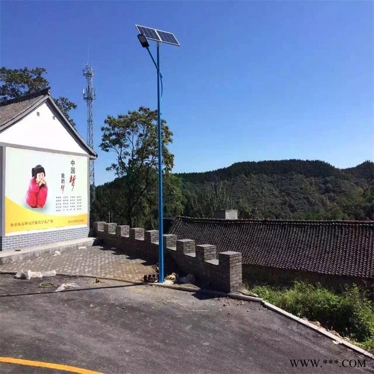 太阳能路灯 道路广场路灯 户外太阳能路灯 库存充足 A字臂路灯图1
