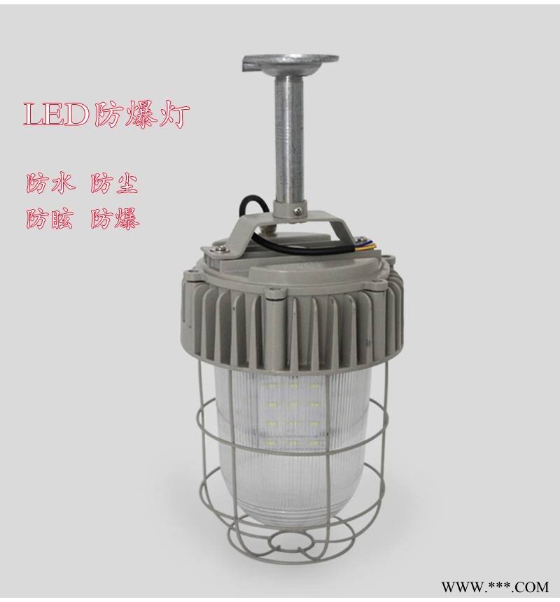 LED防眩泛光灯NFC9180三防投光灯50W平台防爆吸顶灯80W图1