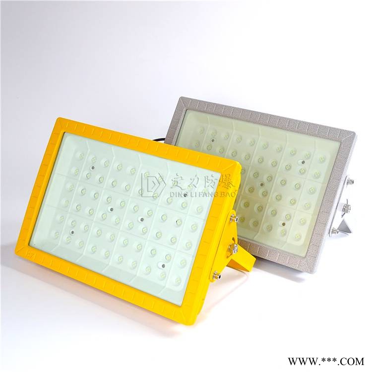 LED防爆投光灯200W 防爆免维护led泛光灯 180W防爆节能led照明灯 防爆LED灯图1